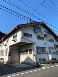 井村製茶 『べにふうき』, 金谷 二番茶 2025